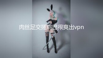 DVDES-929[无码破解] SEXのハードルが異常に低い世界