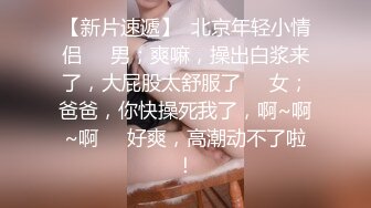 [2DF2] 村长新嫖地探店连续搞了两个打扮时尚身材高挑的按摩店美女[BT种子]