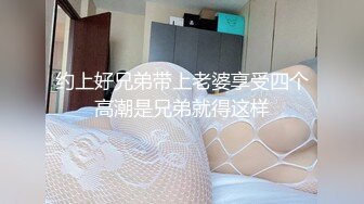 短发邻家小妹被邻居大哥花言巧语骗到手,居家啪啪,奶子发育的真不错,竹笋乳