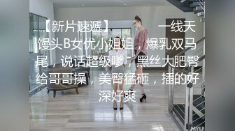 冒死潜入偷拍到一个大美女拉粑粑 露脸