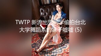 【千人斩星选】约操牛仔短裙妹子，颜值身材都不错，脱光玩会儿一直要求去床上，怒赶走