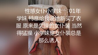 【咬一口兔娘】顶流网红！推特高颜露脸极品女神嫩妹私定，瑜伽私教课芭比裤骆驼齿全裸一字马无毛美鲍十分诱人