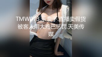  大二学舞蹈气质贫乳小妹扭动屁股脱下牛仔短裤，情趣开档内裤交插嘴