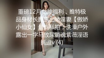  18超清纯双马尾萝莉妹自慰诱惑，贫乳小奶子揉搓无毛嫩穴