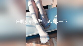 [亞洲無碼] ✨洛丽塔小可爱✨超可爱的LO裙小女仆来咯 轻花嫁白丝LO娘主动上位骑乘 人前乖乖女人后小狗 用小穴温暖爸爸的大鸡巴