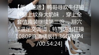 露脸小情侣私拍泄密✅极品清纯颜值小美女被调教成小母狗了，露出调教啪啪 玩的开！外表清纯靓丽床上风骚