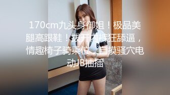 欧美重口玩巨大道具的Ceelcee合集【296V】 (139)