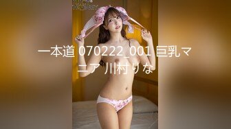 192. 日本女孩穿着水手西装给一个人舔他的乳头