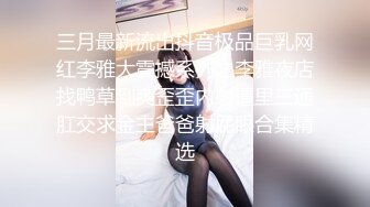 ★☆全网推荐☆★漂亮少妇 油亮蓝色连体情趣丝袜 奶子大鲍鱼肥 被无套输出 喷水不停