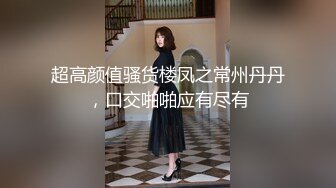 【极品推荐】居家小妹自慰大比拼【第二期】马桶上抠B篇[无水原版] (4)