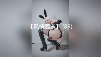 【AI画质增强】91猫先生-糖心系列~2K增强~王者荣耀约到了逃学的女校花，如此极品美人自然是一顿狂艹