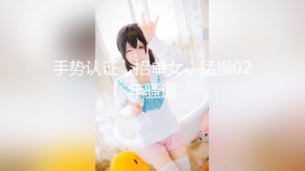 AVOP-201 19岁偶像AV女优诞生 相沢みなみ【BVPP】