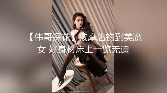  新片速递路边足疗洗浴按摩店探花老司机 撩妹3个女技师忽悠 说磨蹭一下打个飞机