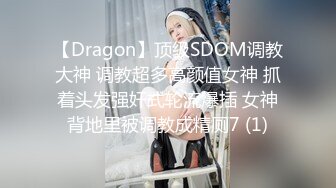 4/4最新 高颜小姐姐上位骑乘叫声骚浪被哥哥各种姿势爆力输出VIP1196