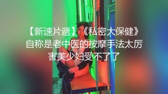 大奶妹的诱惑