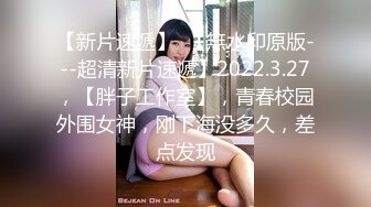 4/9最新 大二校花露脸厕所自慰粉嫩的鲍鱼里淫液喷涌VIP1196