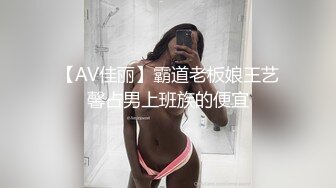 香蕉秀xjx0155失恋少女两根鸡巴的治疗效果