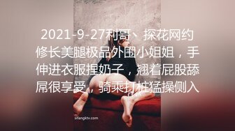 女神和金主爸爸的性生活合集【晴儿宝贝】极品蜜桃臀~随便舔~随便操【99V】 (38)