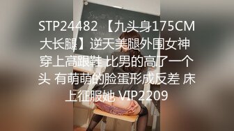 星空传媒 XKG-060 承认出轨老婆的漂亮闺蜜