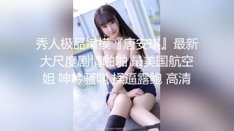  美女3P 被两根大肉棒轮流猛怼 身材不错 大奶子 无毛鲍鱼