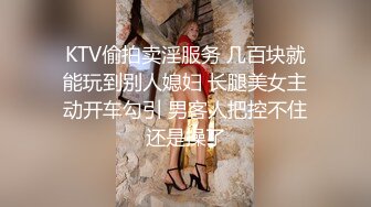 ラグジュTV 1646 昼间は清楚な美人教员、夜は妖艶なテクニックで男を骨抜き！浓厚なキスを交わしながら徐々に露になっていくイヤらしい本性。男のピストンを受け入れれば恍惚の表情を浮かべて喘ぐ！