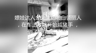 伪娘CC,勾到黑裤子痞子壮爷们玩