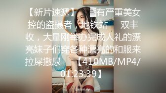 STP32529 麻豆传媒 无套系列 MM081 德国恋上美足黑丝 吴梦梦 VIP0600