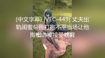 麻麻傳媒 MT022 真實姐妹花生活篇 樂樂 可兒