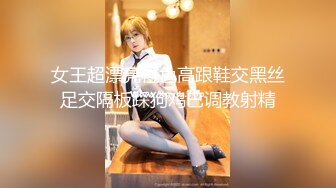 极品娇小身材小美女