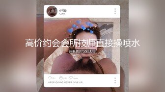 情色主播 怎么才能吃兔兔