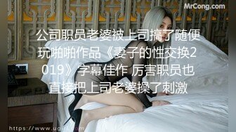 絕對領域傳媒 LY054 女友姐姐對我的特別招待