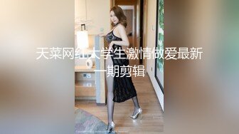 极品韩国欲姐 超正点女神 ilta 劲爆身材 全裸玩弄阴核阳具速插嫩穴  超爽三点攻击蜜穴乳粒太上头了