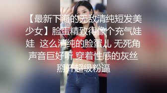 在严格家庭里被压抑成长的独生女狂乱喷水干不停的春药开运占卜