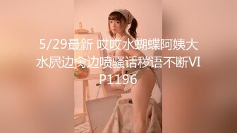 【极品兄妹乱伦】三哥 闷骚堂妹的极品蜜臀 淫荡撞击后入 肉棒抽插滚烫蜜道  令人窒息榨射上头 一晚干了三次虚脱