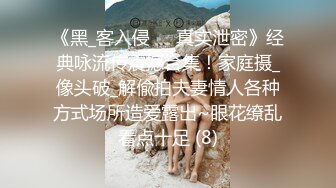 《硬核✿精品重磅✿资源》万人求购P站14万粉亚裔可盐可甜博主【Offic媚黑】恋上黑驴屌被各种花式露脸爆肏霸王硬上弓翻白眼