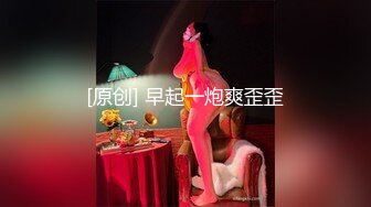 星空传媒 XKTV103 挑战停车场找爸爸享受极致服务