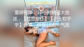 后插自家媳妇3