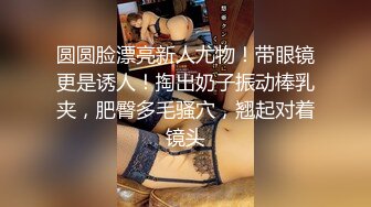 美眉 Haena 长得非常漂亮 骚首弄姿的主动勾引 哪个男人不上套