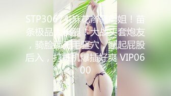 《母子乱伦》小伙下药迷翻妈妈 懂事以后第一次完完整整看妈妈的裸体 想不到妈妈下面毛毛那么少