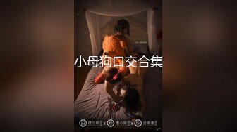 在同城找的一个极品外围，玩残她！真实可以约她【内有联系方式】