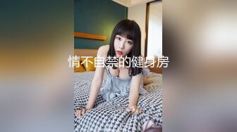 无水印11/14 丰满黑丝嫂子你哥整天忙着游戏好久没碰男人的鸡吧了VIP1196