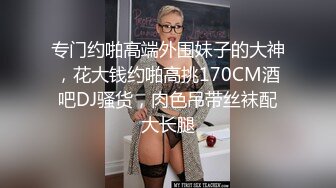 【JVID传媒】天官赐福之这不是花神是乳神