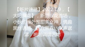 SSS级身材绝色美人儿Onlyfans百万粉ASMR主播【misswarmj】私拍视图??不一样的感觉指挥你自慰让你耳朵怀孕