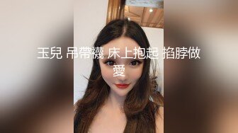 后入2楼女邻居