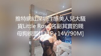 老婆不在家大神找来黑丝美女同事在厨房就开干