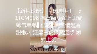 《居家摄像头破解》偷窥精壮小伙猛操白白嫩嫩的女友