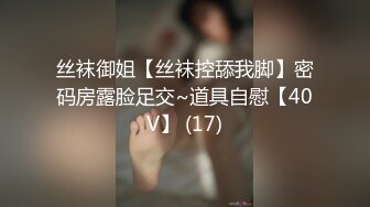   绿帽老公偷看外卖小哥草自己老婆 又叫人一起3P老婆