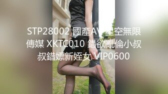 【新片速遞】   大奶清纯白虎少女的清晨叫醒服务✅特别美的奶子，白虎粉穴要被撑破 声音好嗲，插入蝴蝶美逼，小母狗就是给主人操的