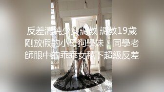 大學情侶Motel開房間遭偷拍