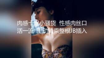 STP31817 星空无限传媒 XKG183 婚纱店老板娘勾引订婚小伙 月牙